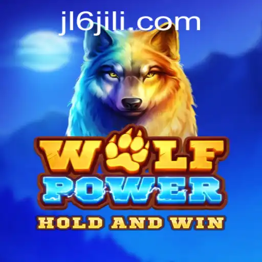 Unveiling WolfPower: A Thrilling Adventure in the Gaming World