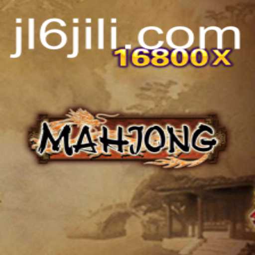 The Timeless Game of Mahjong: A Deep Dive