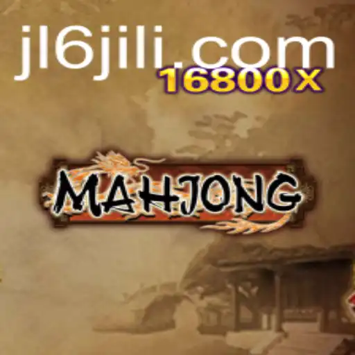 The Timeless Game of Mahjong: A Deep Dive